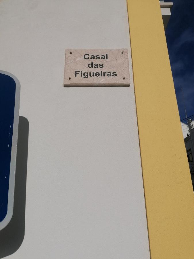 纳扎雷A Casinha Do Pescador别墅 外观 照片